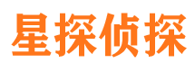 下陆市侦探公司